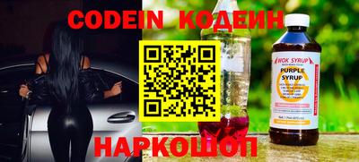 круглые Севастополь