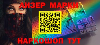 прущие крисы Свободный