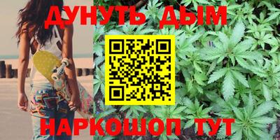круглые Севастополь