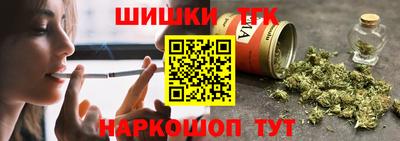 прущие крисы Свободный