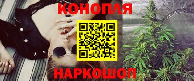круглые Севастополь