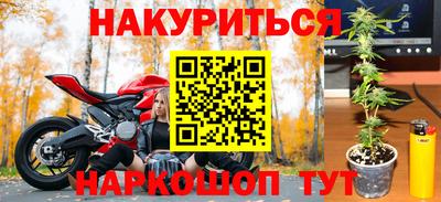 круглые Севастополь