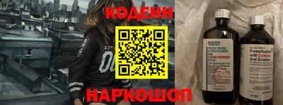 круглые Севастополь