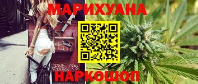 прущие крисы Свободный