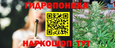 мефедрон VHQ Северобайкальск