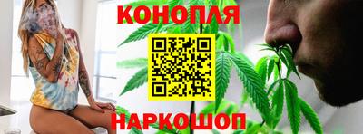 2c-b Славянск-на-Кубани