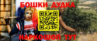 прущие крисы Свободный