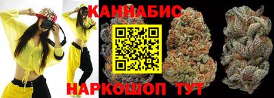 мдма Сланцы