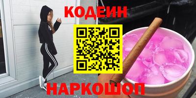 прущие крисы Свободный