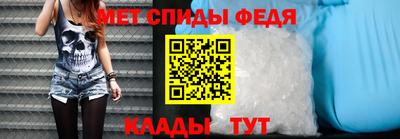 круглые Севастополь