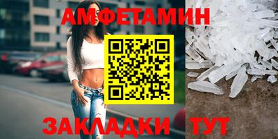 круглые Севастополь
