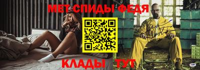 круглые Севастополь
