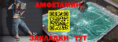 круглые Севастополь