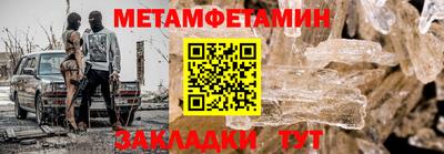 прущие крисы Свободный