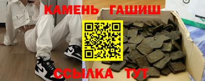 прущие крисы Свободный