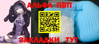 прущие крисы Свободный