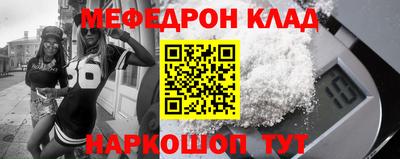 прущие крисы Свободный